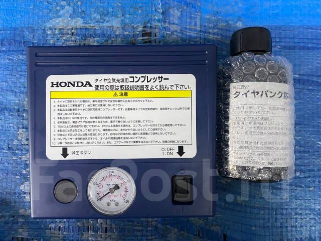 Компрессор автомобильный Honda, Z-49 купить во Владивостоке по цене: 3 ...