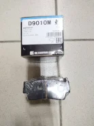 �������� ��������� ������� Kashiyama ���. D9010M 5520060811, 18029002, 96058793, 5520063810 ����
