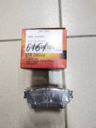    JD . JBP0393 D6161 4605B989, 4605B987, 4605B560, 4605B562 