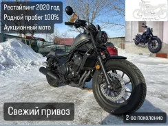 Honda CMX. 500����. ��., ��������, ���������, ��� ������� ����