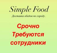 -.   ..   Simple food.   69 