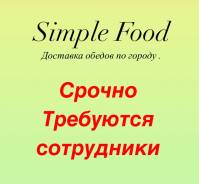  .   ..   Simple food.   69 