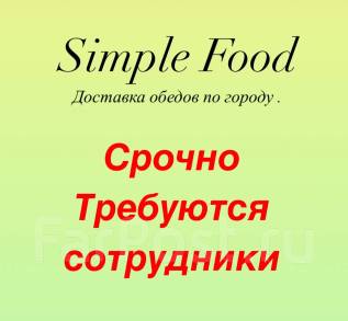  .   ..   Simple food.   69 