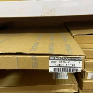 ����������� ��������� Nissan HR16 10101-EE025 ��� 10101-EE025 ����