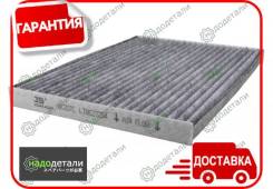    JS Asakashi AC207C     [AC207C] AC207C 