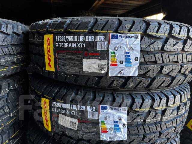 Hilo XT1. ����� at, 2026 ���, ����� ����