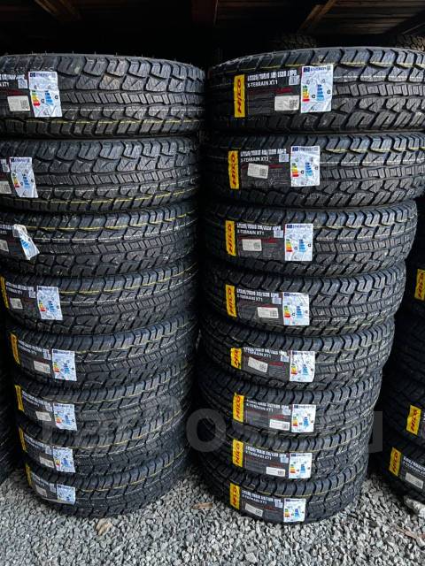 Hilo XT1. ����� at, 2026 ���, ����� ����
