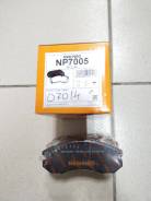    Nisshinbo . NP7005 D7014 26296AA121 26310AA140 26296AA020 26296AA100 