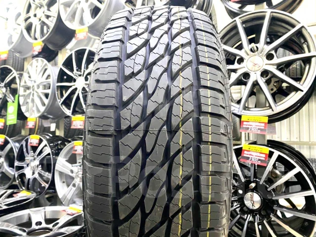 Mazzini GiantSaver. ����� at, 2024 ���, ����� ����