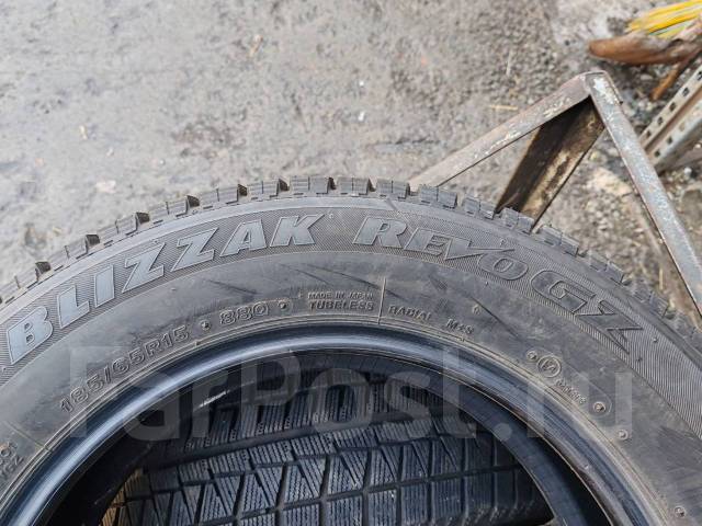 Bridgestone Blizzak Revo GZ, 185/65R15, 15", 1 шт, в наличии, 185 мм ...