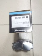 �������� ��������� ������� Kashiyama ���. D6018M AY040MT005, MB500812, MZ690037, MB699088, MB500814 ����