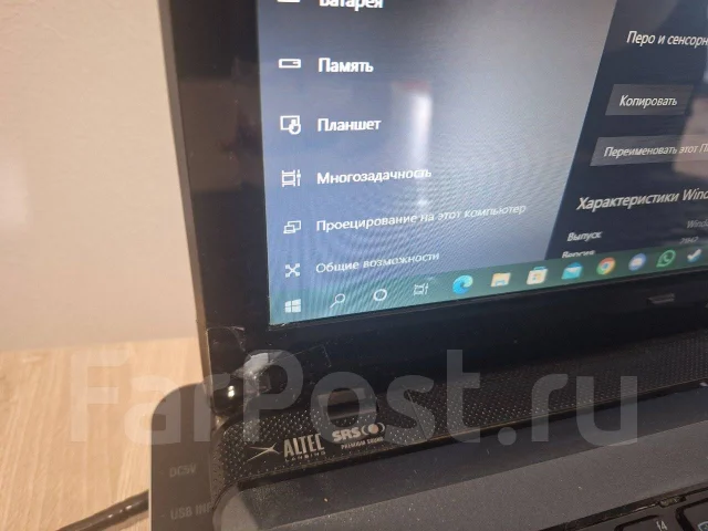 Asus A52JE. 15.6", 2����, ��� 6 ��, ���� 320���, WiFi: 1, Bluetooth: 1, ����������� �� 1��. ����