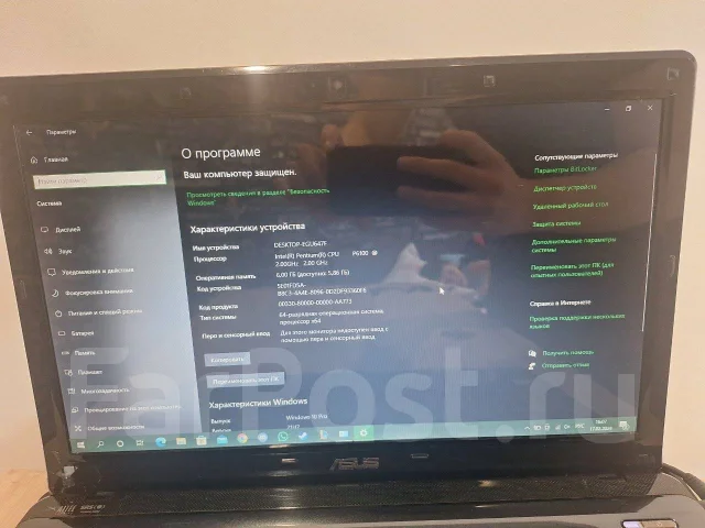 Asus A52JE. 15.6", 2����, ��� 6 ��, ���� 320���, WiFi: 1, Bluetooth: 1, ����������� �� 1��. ����