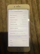Apple iPhone 8 Plus. �/�, 64 ��, ������� ����