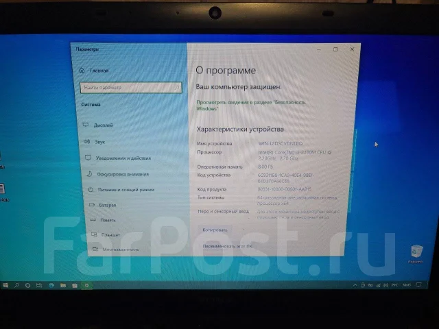 Sony VAIO PCG-71812V. 15.6", 2,2����, ��� 8 ��, ���� 256���, WiFi: 1, Bluetooth: 1, ����������� �� 1��. ����