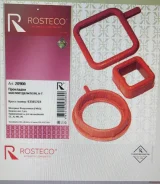 ��������� ��������������� Rosteco 20900 20900 ����