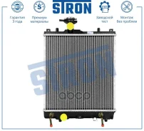 �������� ��������� Stron ���. STR0549 STR0549 ����