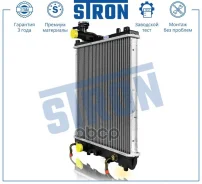 �������� ������� ���������� Suzuki Ignis I (HT), Wagon R, Subaru Justy III STR0549 STR0549 ����