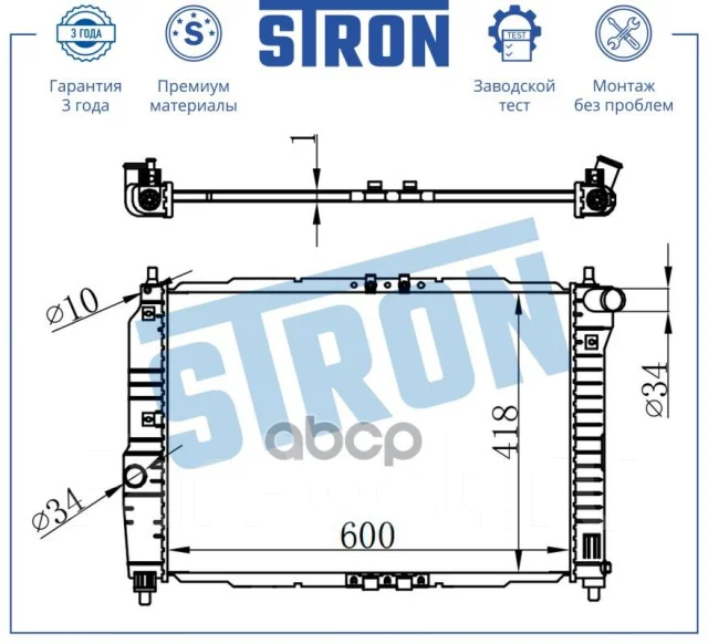 �������� ��������� Stron ���. str0542 STR0542 ����