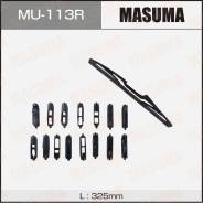 ������� ������ Masuma �����������, �����������, ������������� (325��) 15 ����� ��������� Masuma MU113R ����
