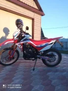 Motoland CRF ST Enduro. 250����. ��., ��������, ���������, ������ �� �� ����