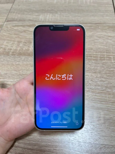 Apple iPhone 13. �/�, 512 ��, �����, 5G ����