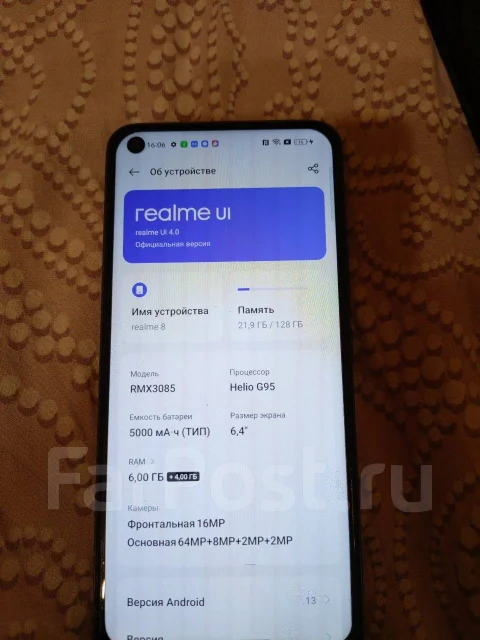 Realme 8. �/�, 128 ��, ������ ����