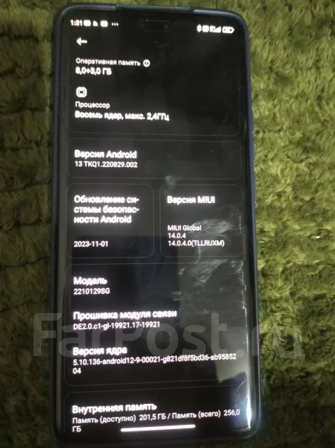 Xiaomi 13 Lite. �����, 256 ��, ������, 4G LTE, 5G, Dual-SIM, ����������, NFC ����