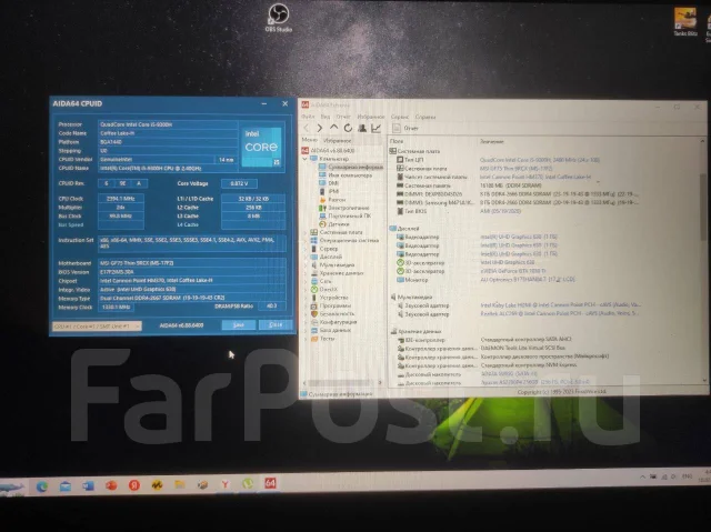 MSI GF75 Thin 9RCX. 15.6", 4,1����, ��� 16 ��, ���� 512���, WiFi: 1, Bluetooth: 1, ����������� �� 2��. ����