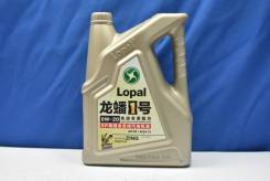 Lopal 1 Advanced. 0W-20, �������������, 1��. ����