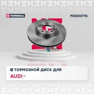 ���� ��������� (���) AUDI Q7 I, Porsche Cayenne, Porsche Panamera I, Volkswagen Touareg I Marshall M2000776 M2000776 ����