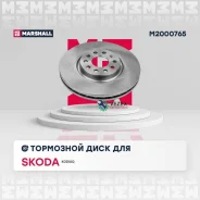��������� ���� �������� Skoda Kodiaq (5/7 ����) 4x4 Marshall M2000765 M2000765 ����