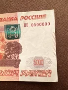������ ������ � �������� ������� ����
