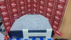   Mercedes C-Class W203/W204/207/W212/X204  71-10261-SX 