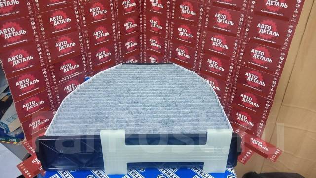   Mercedes C-Class W203/W204/207/W212/X204  71-10261-SX 