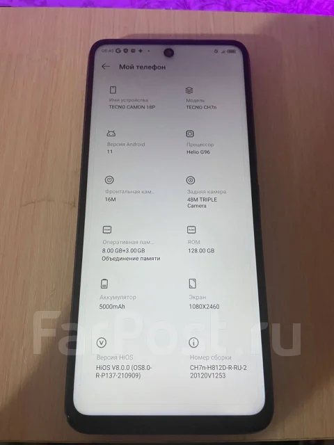 Tecno Camon 18. �/�, 128 ��, ������, 4G LTE, NFC ����