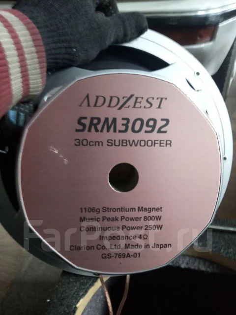 Clarion Addzest ����