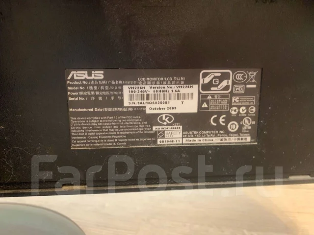 Asus. 21.5", ���������� �� (LCD, LED, QLED) ����