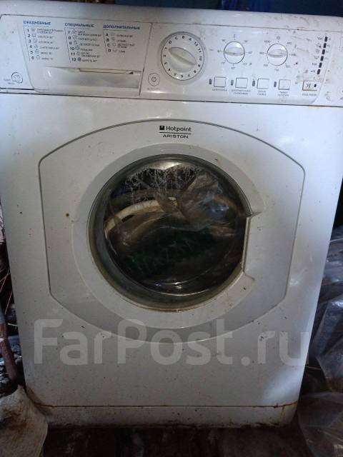 Стиральная машина Hotpoint Ariston, б/у, в наличии. Цена: 5 000₽ во ...