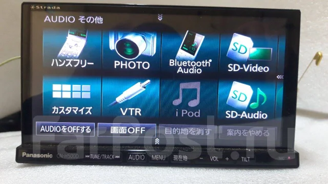 Panasonic CN-H500D ����