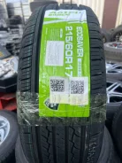 Aoteli Ecosaver. ������, 2024 ���, ����� ����