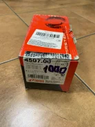 ������� ��������� ����������, �������� Remsa 450700 450700 ����