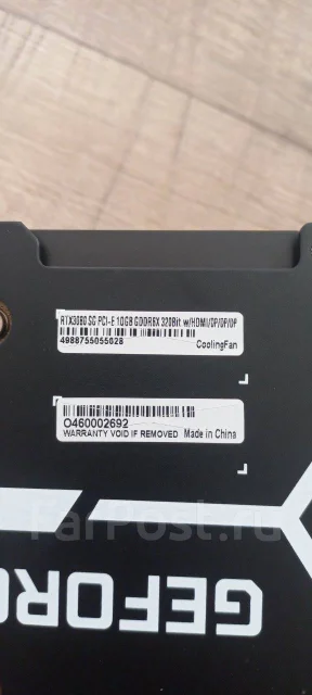 GeForce RTX 3080 ����