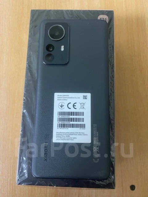 Xiaomi 12 Pro. �/�, 256 ��, ������, 3G, 4G LTE, 5G, Dual-SIM, NFC ����