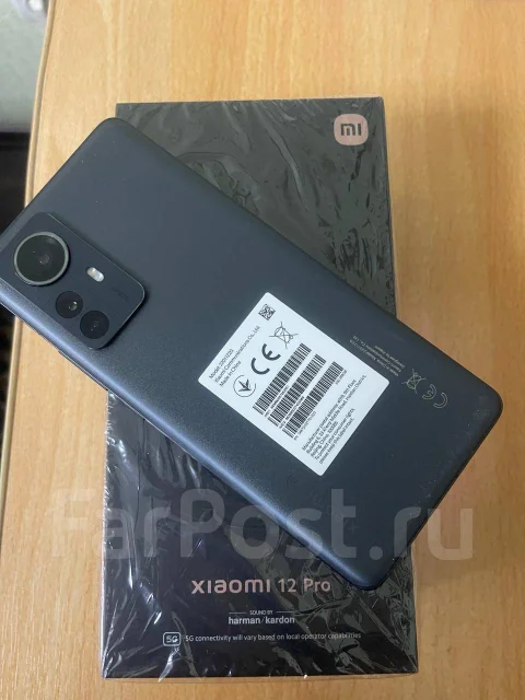 Xiaomi 12 Pro. �/�, 256 ��, ������, 3G, 4G LTE, 5G, Dual-SIM, NFC ����