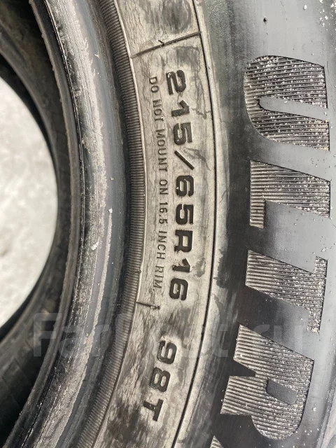 Goodyear UltraGrip Ice Arctic. ������, ����������, �/�, ����� 10 % ����