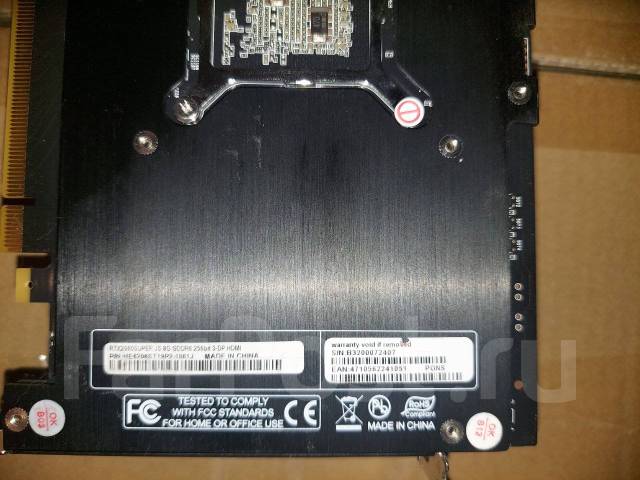 GeForce RTX 2060 SUPER ����