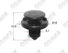 ������ ����������� ��������� TI-GUAR /Nissan Toyota; TG-CLIP004; KJ690 9046708185 0155309611 Nissan Toyota Ti-Guar ���. TG-CLIP004 TGCLIP004 ����