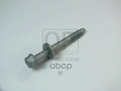 ���� m12x120 Quattro Freni ���. qf84d00013 QF84D00013 ����