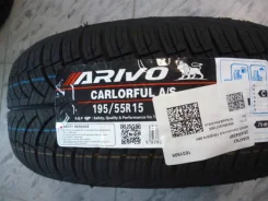 Arivo Carlorful A/S. �����������, 2023 ���, ����� ����